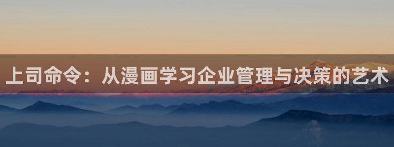 韩国漫画漫蛙