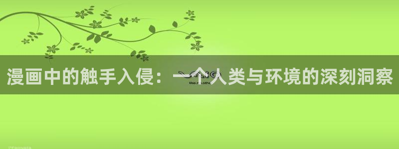 yy漫画韩