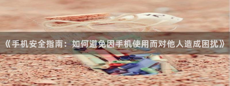 yy漫画app破解版
