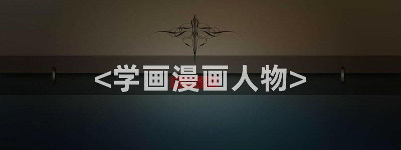 韩国yy漫画在线观看