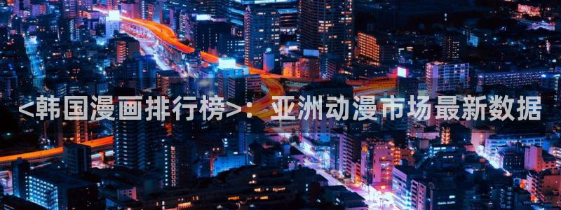 yy漫画免费看.
