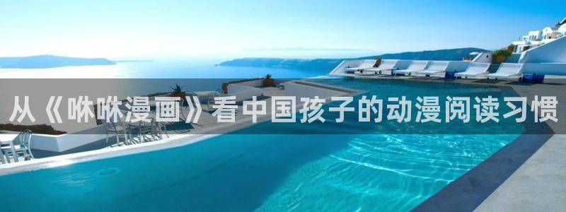 yy漫画网址入口