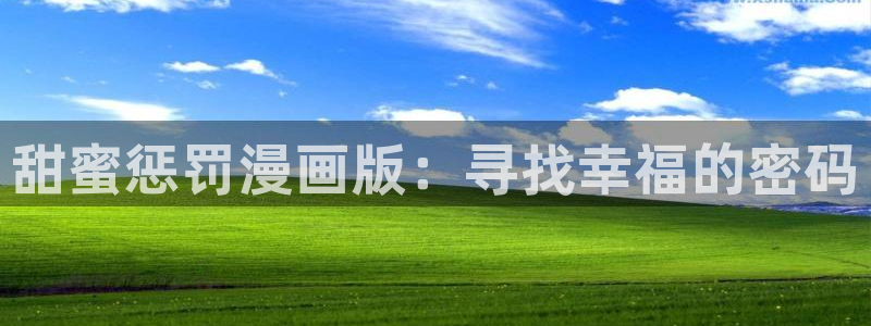 yy漫画入口