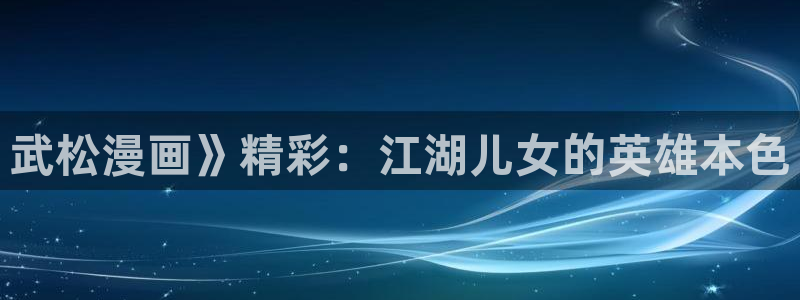 yy漫画首页登录入口页面在哪