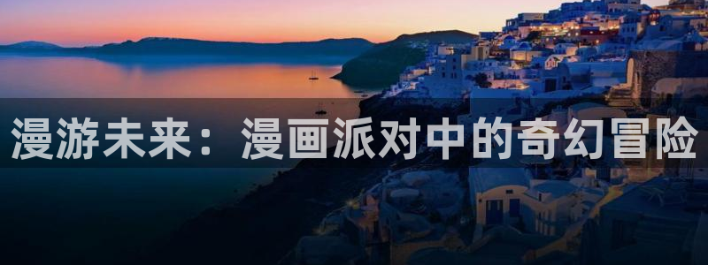 yy漫画无限币在线
