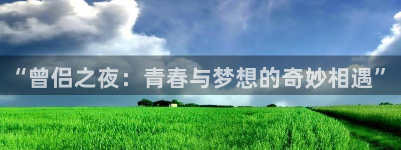 yy漫画网连载