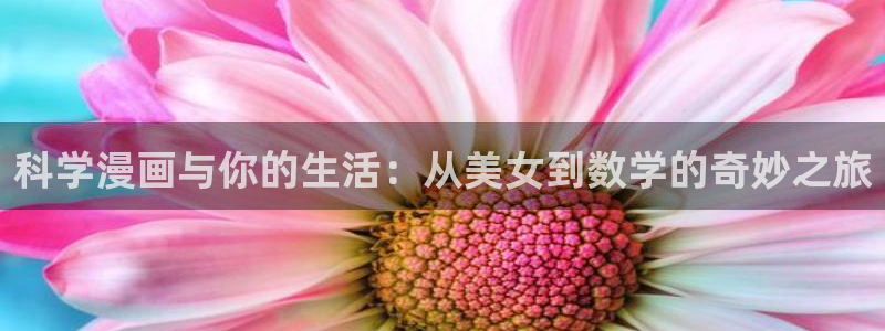 yy漫画免费漫画页面在线看漫画免费