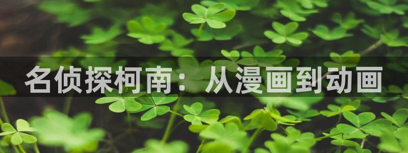 妖气漫画yy漫画免费观看