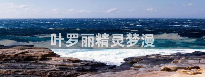 yy漫画正